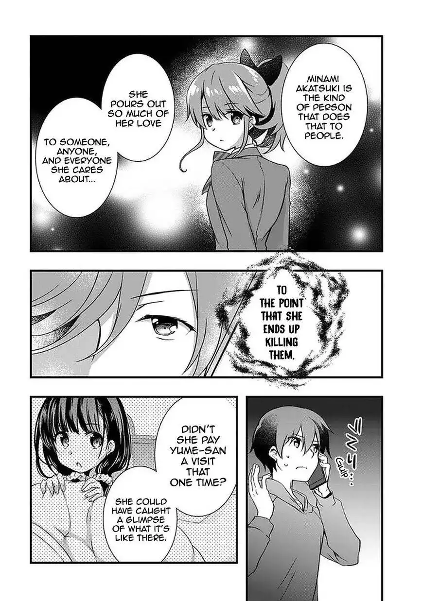 Mamahaha no tsurego ga moto kanodatta Chapter 16.1 14